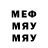 МЕТАДОН белоснежный RedLionStudio