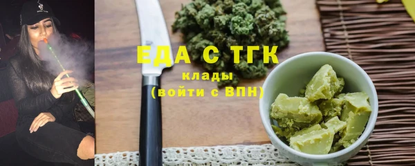 синтетический гашиш Алзамай