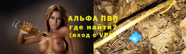 дмт Куйбышев