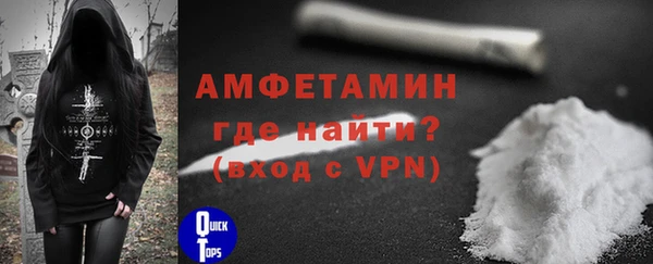 mdma Заволжск