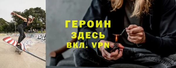 бутират Алексин