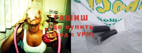 ешки Заволжье