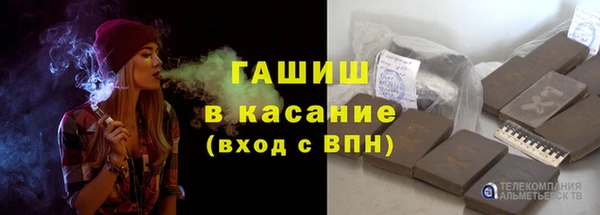 бутират Алексин