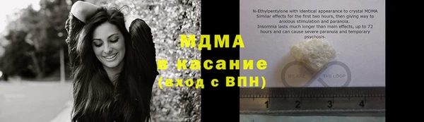 дмт Заводоуковск