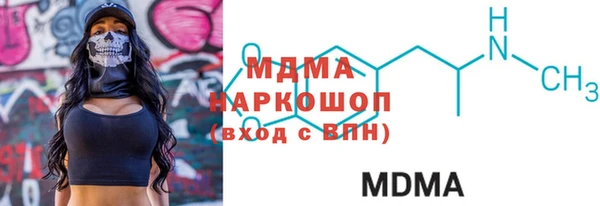 синтетический гашиш Алзамай