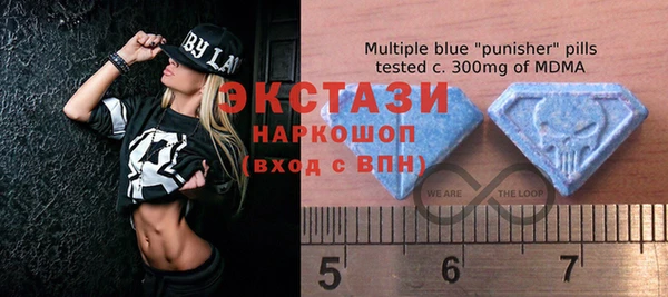 стаф Алексеевка
