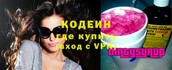 a pvp Кулебаки