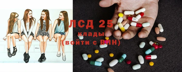 бутират Алексин