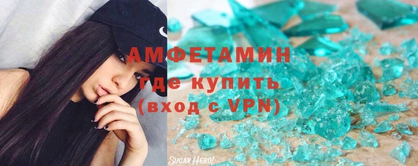 стаф Алексеевка