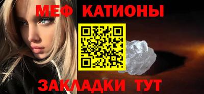 синтетический гашиш Гай