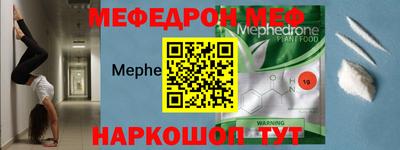 крисы Гагарин