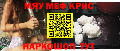 крисы Гагарин