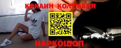 крисы Гагарин