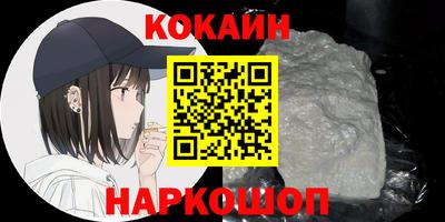 крисы Гагарин