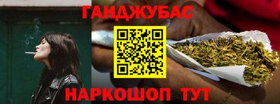 мяу мяу кристалл Гатчина