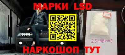 мяу мяу кристалл Гатчина