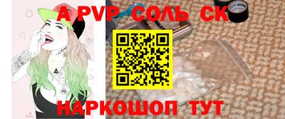 крисы Гагарин