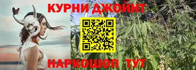 мяу мяу кристалл Гатчина