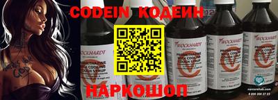 крисы Гагарин