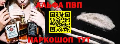 крисы Гагарин