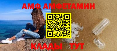 крисы Гагарин