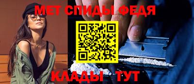 крисы Гагарин