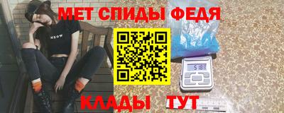 синтетический гашиш Гай
