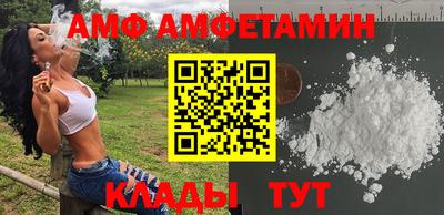 синтетический гашиш Гай