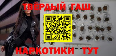мяу мяу кристалл Гатчина