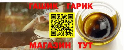 крисы Гагарин