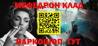 синтетический гашиш Гай