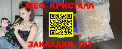 крисы Гагарин