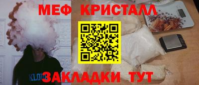 крисы Гагарин