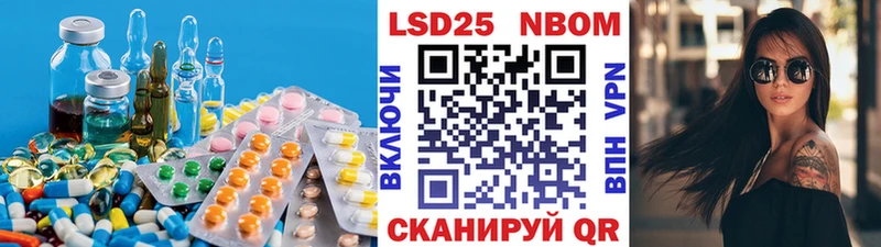 хочу наркоту нарко площадка формула LSD-25 экстази кислота Чистополь