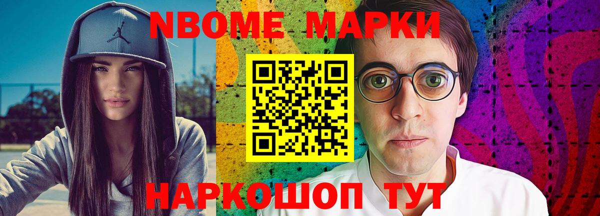 Чистополь  Лсд 25 экстази кислота  Вход с VPN  LSD-25 экстази кислота 