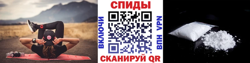 наркошоп  Чистополь  Первитин витя 