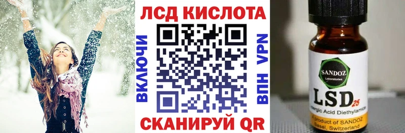 Марки N-bome 1,8мг hydra ONION Чистополь