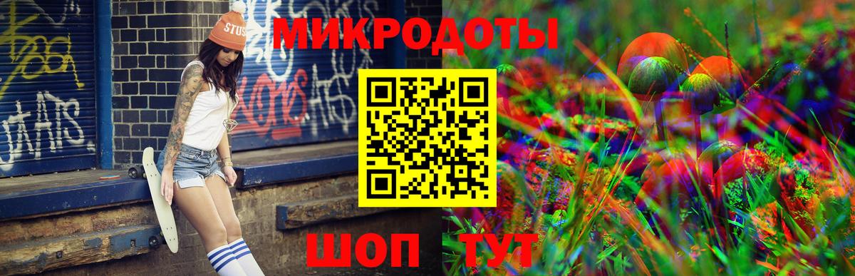Галлюциногенные грибы Psilocybe  Вход с VPN  Псилоцибиновые грибы Psilocybine cubensis  Чистополь 