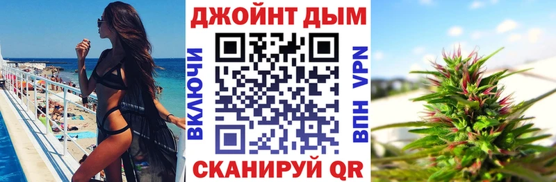 Конопля Amnesia  MEGA маркетплейс  Чистополь  мориарти какой сайт  закладки 
